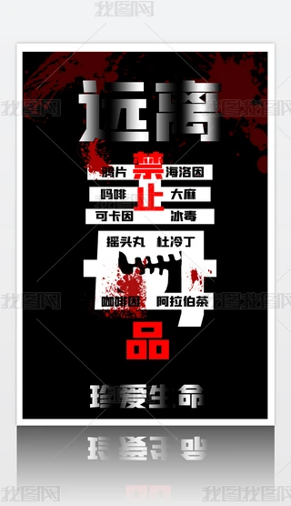 2020060404ɫʾ溣ֹhxOӋģ