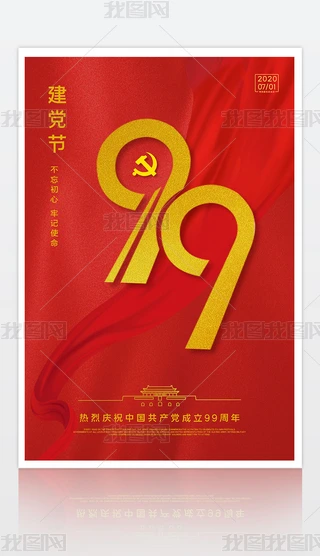 71h(ji)(bo)