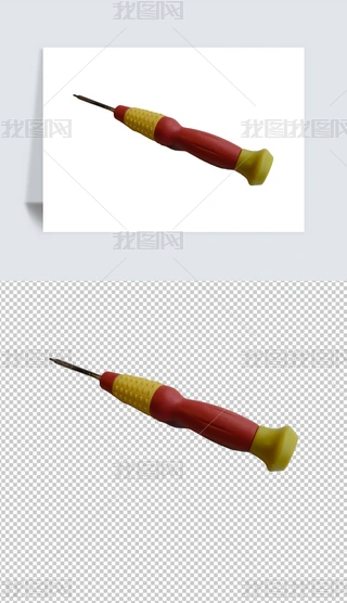СݽzĔzӰ⓸pngز