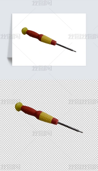 СݽzĔzӰ⓸pngز