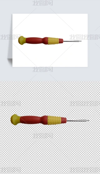 СݽzĔzӰ⓸pngز