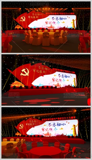 Їa(chn)h99ˇ(lin)g_ЧD3Dģ