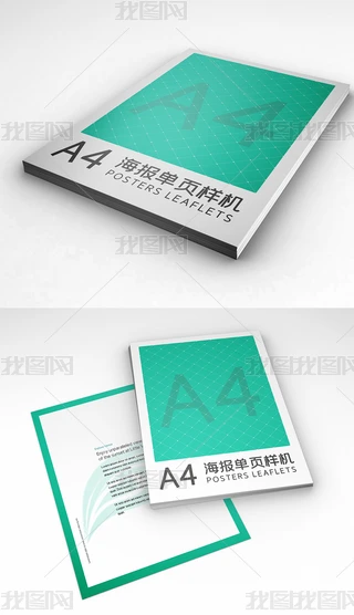 A4퓆ΏչʾЧDәC