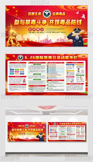 tɫhչ2020Hսչ