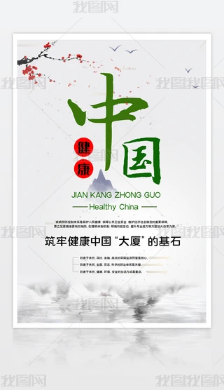 2020060703溣󽡿ЇAȾOӋģd
