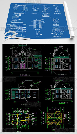 CADD