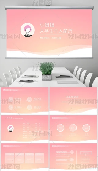 СW˺vҽBӑBPPTPS