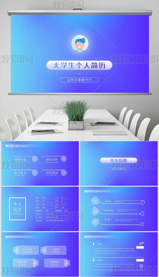{ɫrдW˺vҽBPPT⺬PS