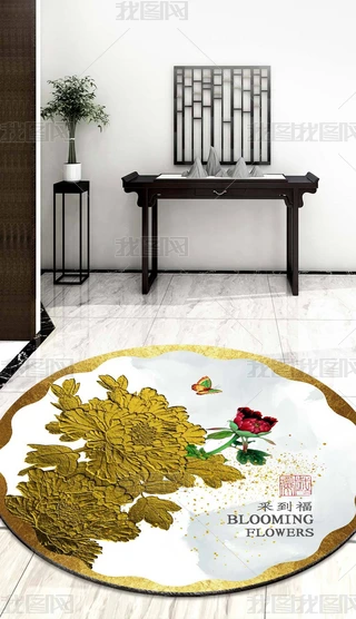 ʽҾӵ䁇pݻ̺ܵAε؉|