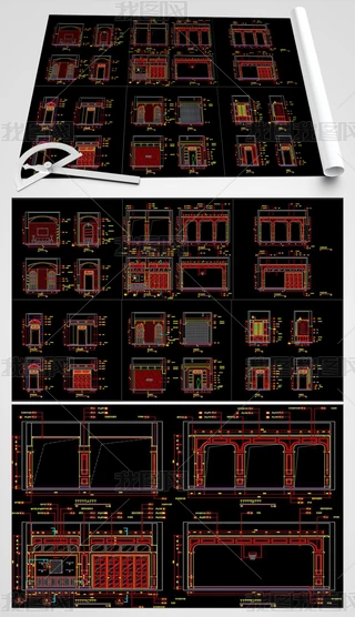 ʽCADD