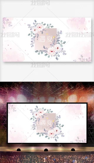 ɫˮLҊ_չ庣OӋ