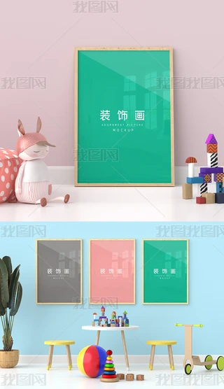 5ͯ냺b쮋ڮЧDәC