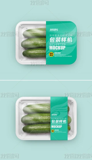 SбPаƷбPәC