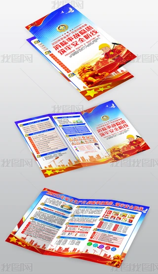 2020ȫa(chn)»