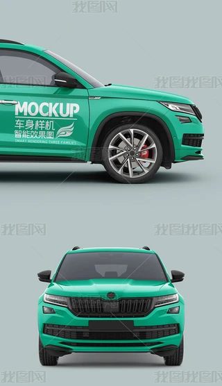 С܇suv܇VNDәC
