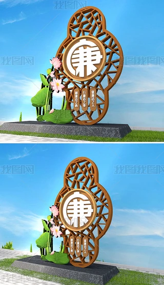 3Dʽh񱤉hСƷĻh񱤉h@V