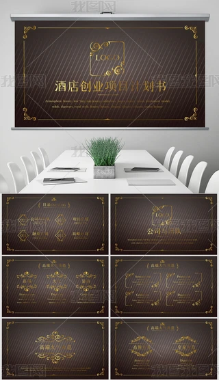 ڽƵꄓ(chung)I(y)ĿӋӑB(ti)PPT⺬PS
