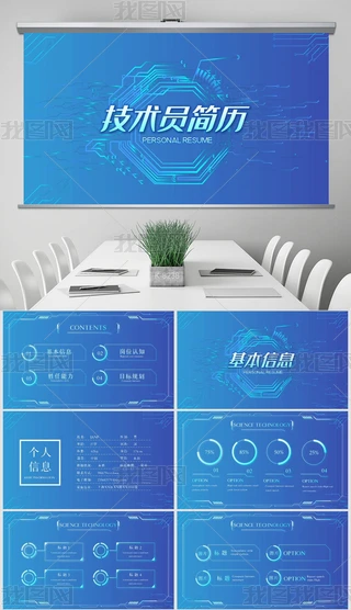{ɫWjgTvҽBPPT⺬PS