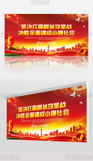 tɫ2020Qȫ潨Сhչpsdģ