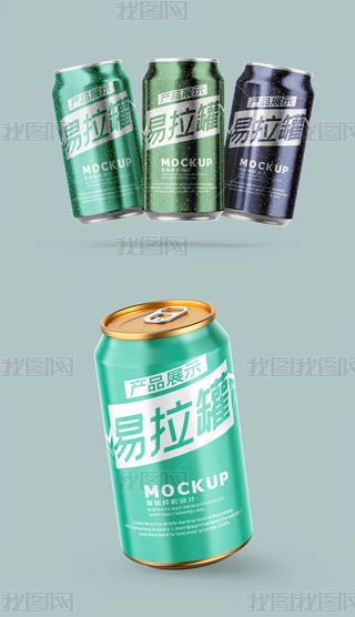 330mlˮ֭ޘәC