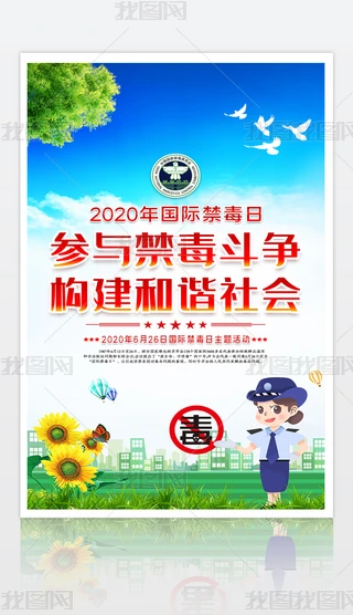2020Hhxչ