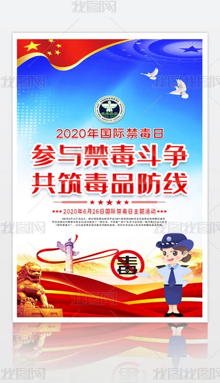 2020Hhxչ