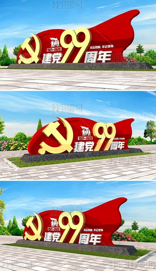 tɫ3Dh99h@⾫񱤉hĻĻģ