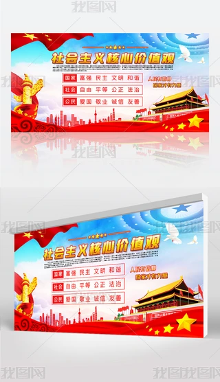 hC(j)P(gun)hĻ(hu)xăr(ji)ֵ^