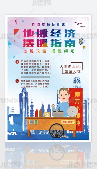 ?ci)?jng)(j)?ci)ʳ?bo)[?ci)ָϹ?></a>
                                                        <div   id=