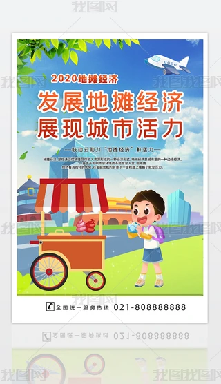 ?ci)?jng)(j)?ci)?jng)(j)l(f)չ(bo)(chung)