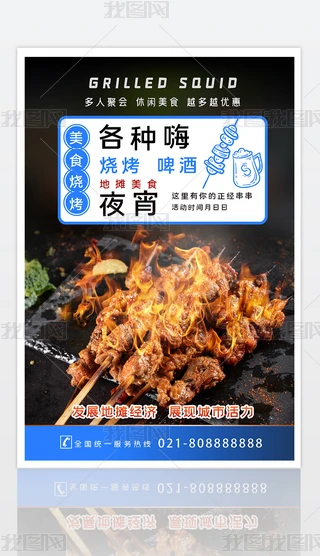 ?ci)?jng)(j)?ci)ʳ?bo)ɫN(bo)