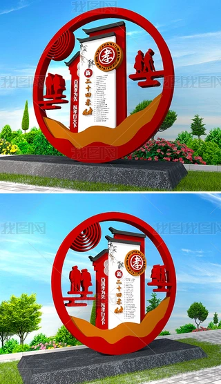 ʽ^ТʮТϐĻ⹫@񱤉