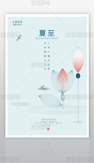 (chung)24(ji)⺣O(sh)Ӌ