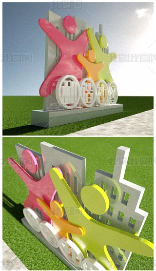 񱤉 