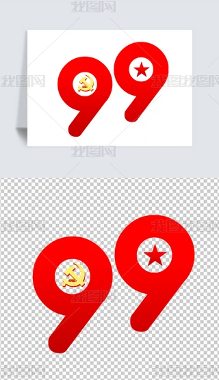 2020꽨h99cˇgwOӋ
