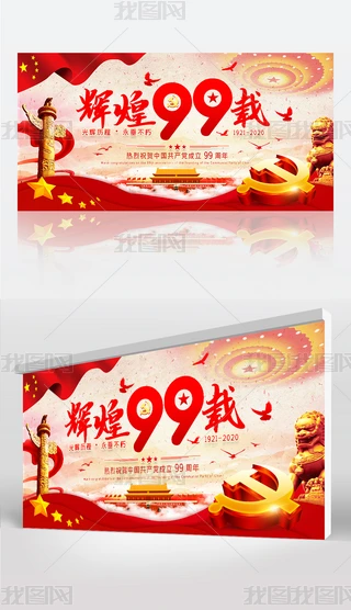 tɫIh99꽨h(ji)(bo)չ