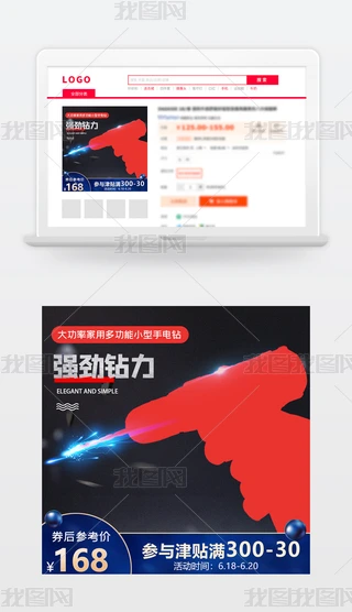 Ҿ߽@_@ֱͨ܇(ch)D
