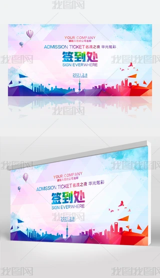 Ųʴ⺞̎չO(sh)Ӌ(j)psd