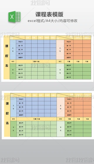 ṉӋڕrgϢϢrg