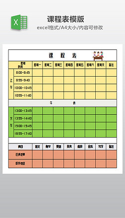 WWϢrgӋṉ