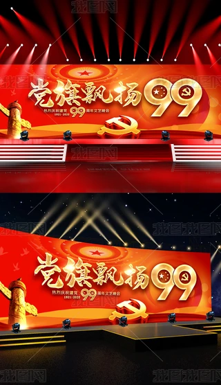 tɫϲch99hhPCYչ屳OӋ