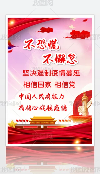 2020061601غ麣ߺA¹ڹʿOӋģ