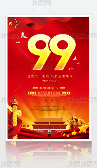 h99һhOӋ