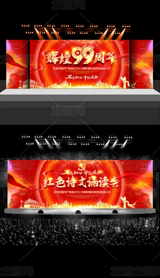 ⽨hx99tɫԊb