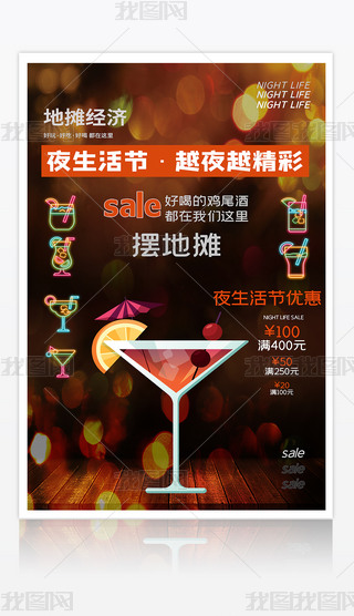 ЇL(fng)ؔСԛƤչl(f)ֺ