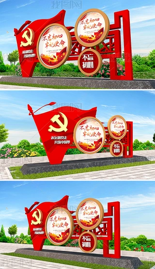 3DС^h֧hڲģ