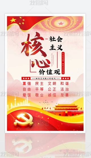 (hu)xăr(ji)ֵ^h(bio)Z(y)Ļ쮋չ