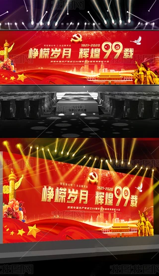 h(ji)Vqx99dh_(ti)