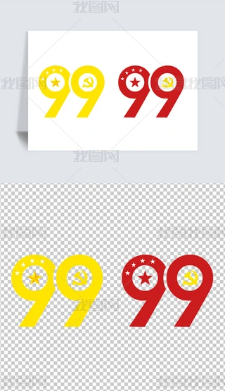 99cˇgwOӋ
