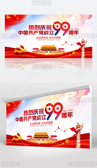 (chung)ґcףh99꽨h(ji)չOӋ